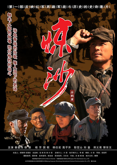 哪里能买到中央卫理公会学院文凭毕业证